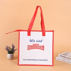 ZIPPER COOLER BAG
