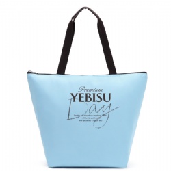 POLYESTER COOLER BAG